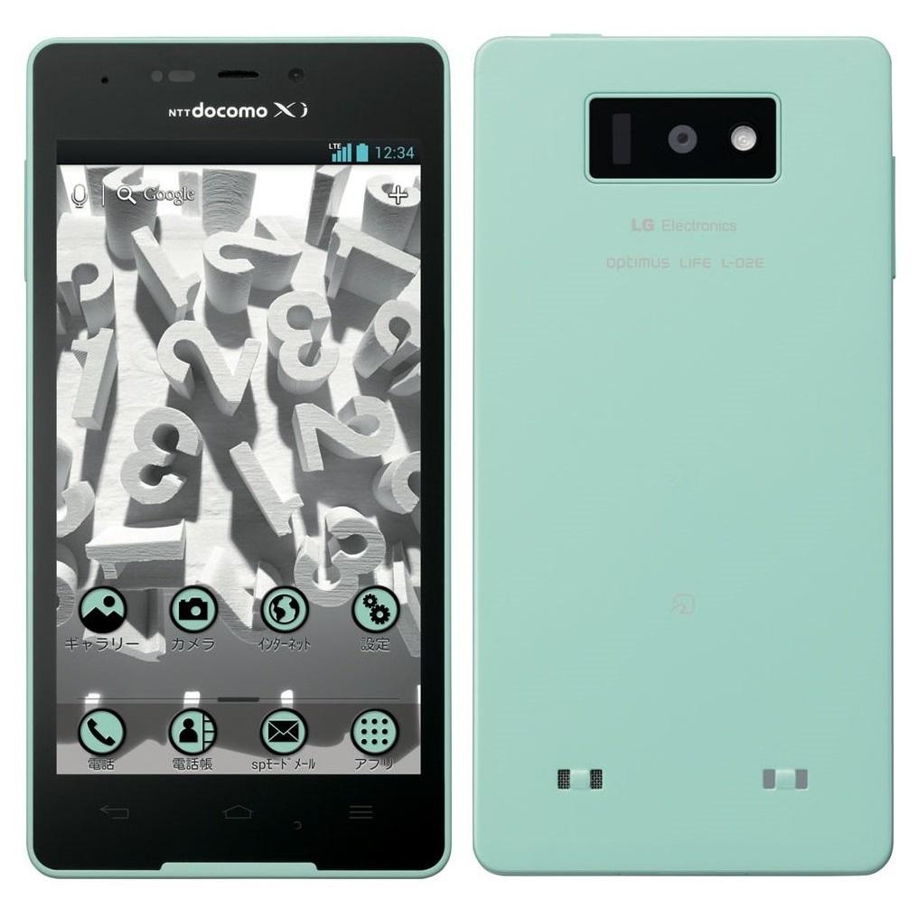 LG Optimus Life L02E 8GB GSM Cell Phone Blue